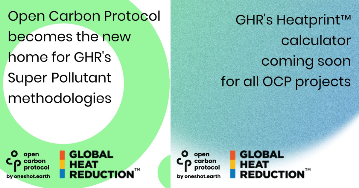 oneshot.earth と Global Heat Reduction、超汚染物質クレジットで提携し放射強制力ベースの指標を統合