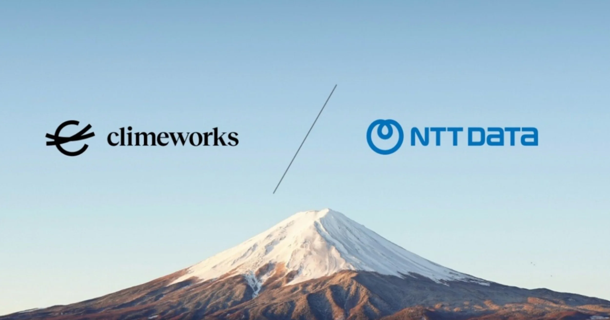 NTTデータ、クライムワークスと長期CDR契約　日本IT大手が技術系炭素除去の本格調達へ踏み出す