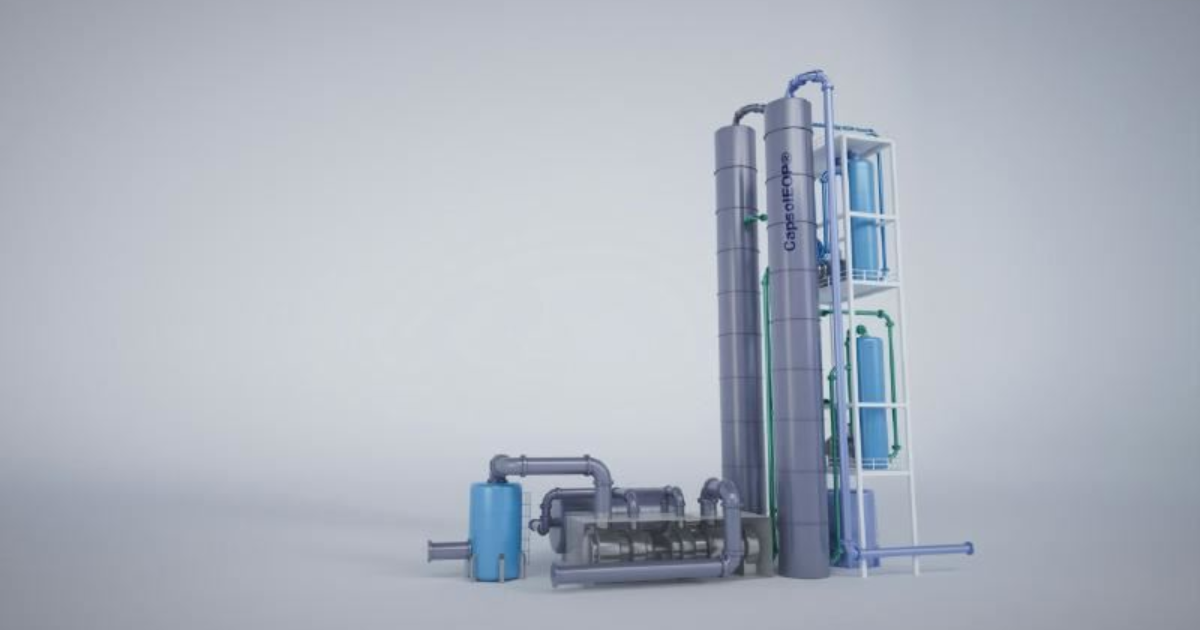 独エネルギー大手E.ON、スウェーデンの廃棄物・バイオマス発電にCO2回収を検討　Capsolが実現可能性調査を受注