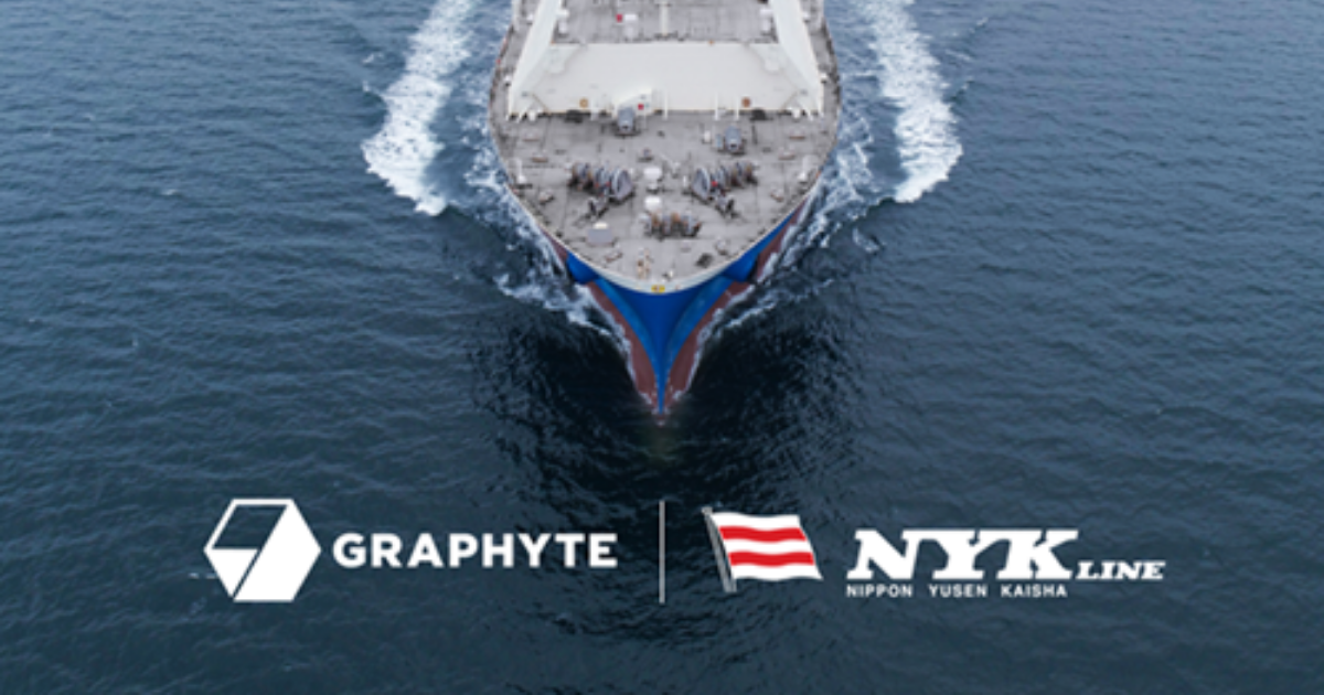 「日本郵船がGraphyteのCDRクレジットを長期購入、海運の残余排出に充当」のアイキャッチ画像