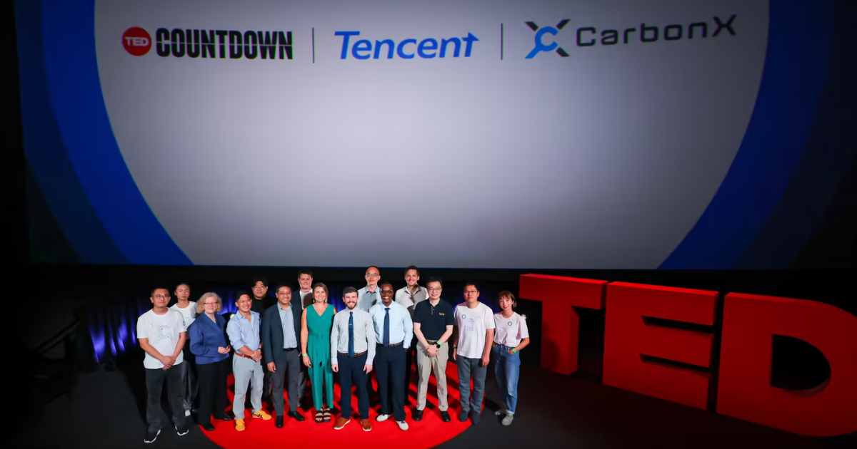 TencentのCarbonX 2.0、気候技術16チームに約3,000万ドル